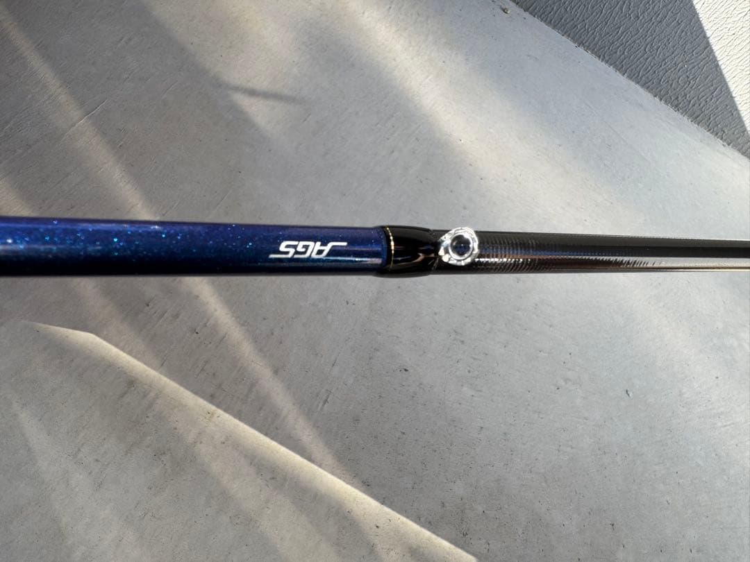 三枚肉しそ巻き