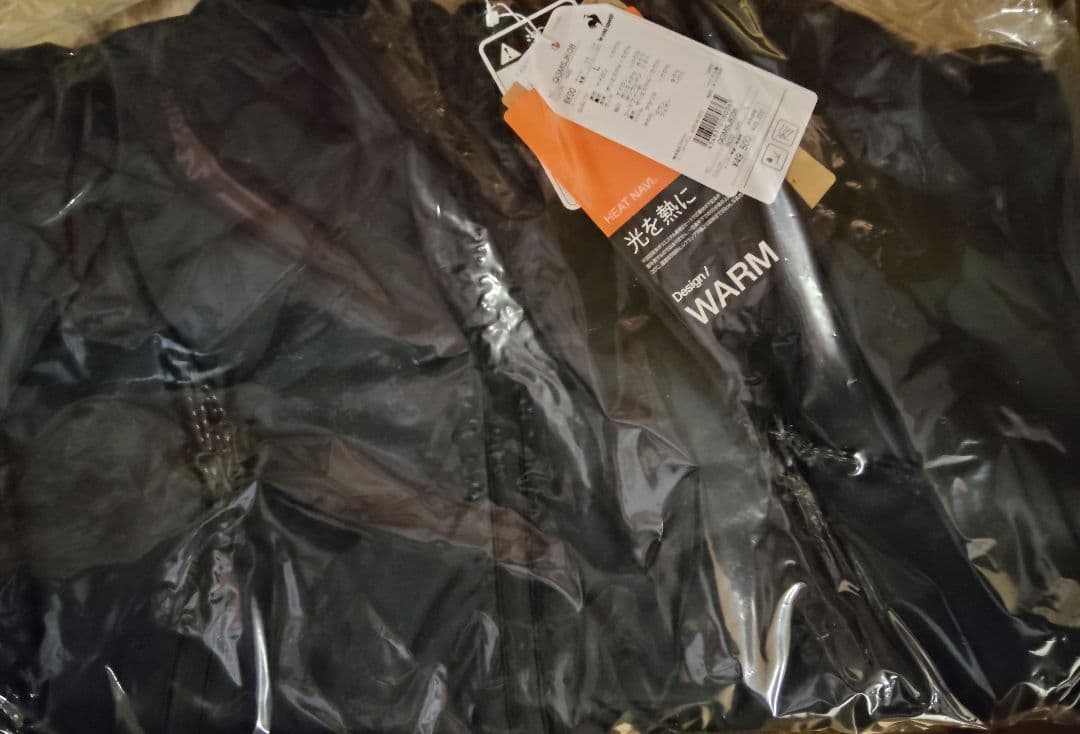 新品　未使用　NANGA le coq ダウンジャケット メンズ