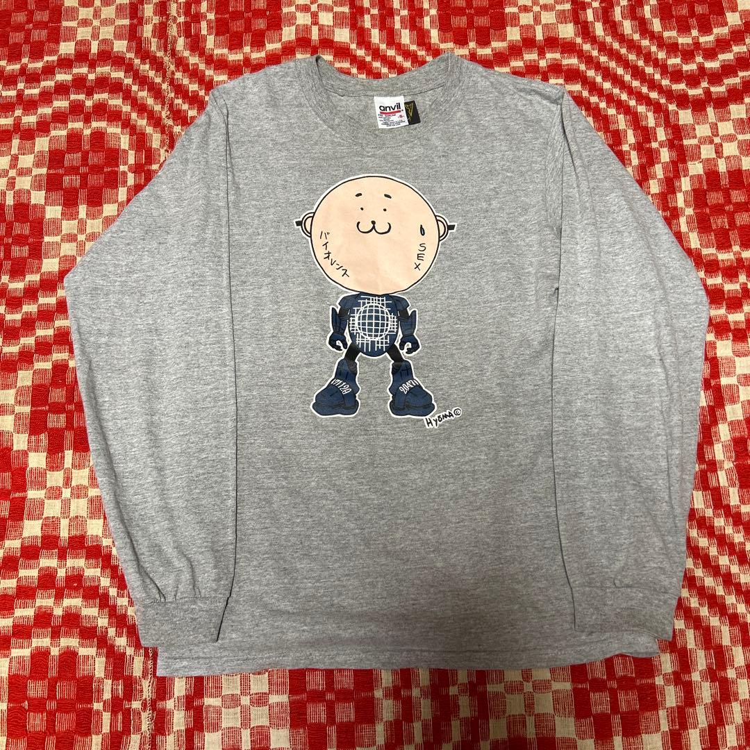 超希少 20471120 ヒョーマくん tシャツ ヴィンテージ - メルカリ