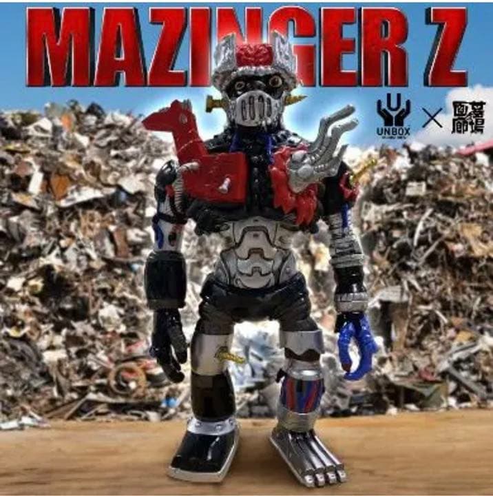 Mazinger Z×Winson Ma シルバーメタリックVer. 墓場の画廊 Mazinger Z