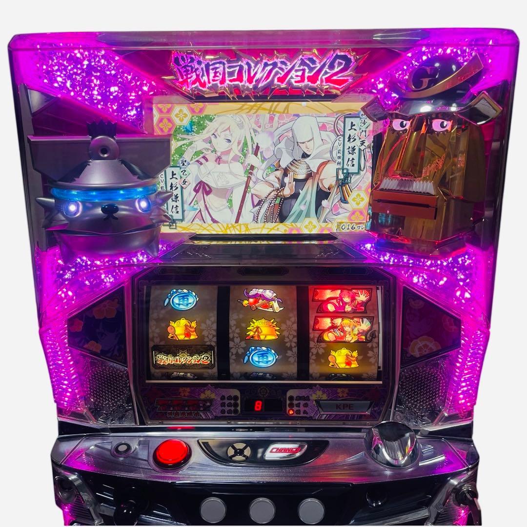 名機】最終値引き パチスロ実機 戦国コレクション2KS コイン不要機付き