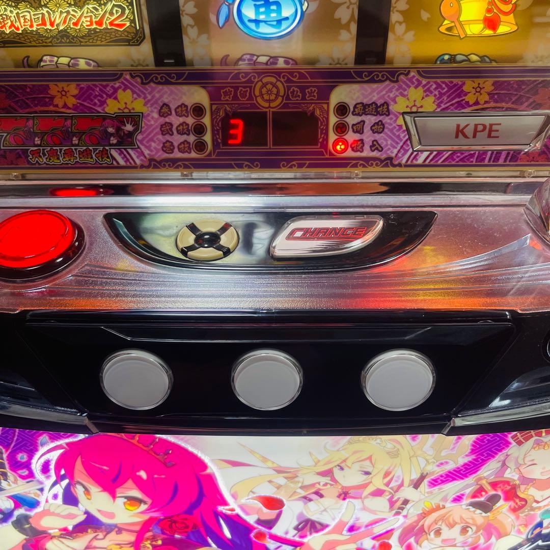 名機】最終値引き パチスロ実機 戦国コレクション2KS コイン不要機付き