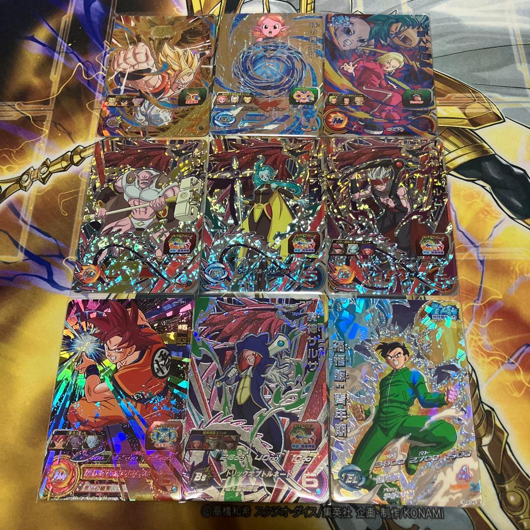 ドラゴンボールヒーローズ CPまとめ売り - メルカリ