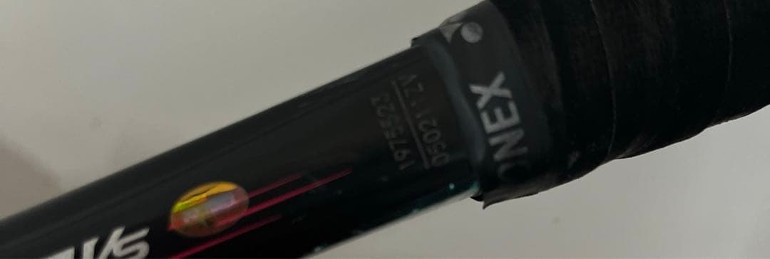 ◆ヨネックス YONEX◆ ソフトテニスラケット ジオブレイク 50VS