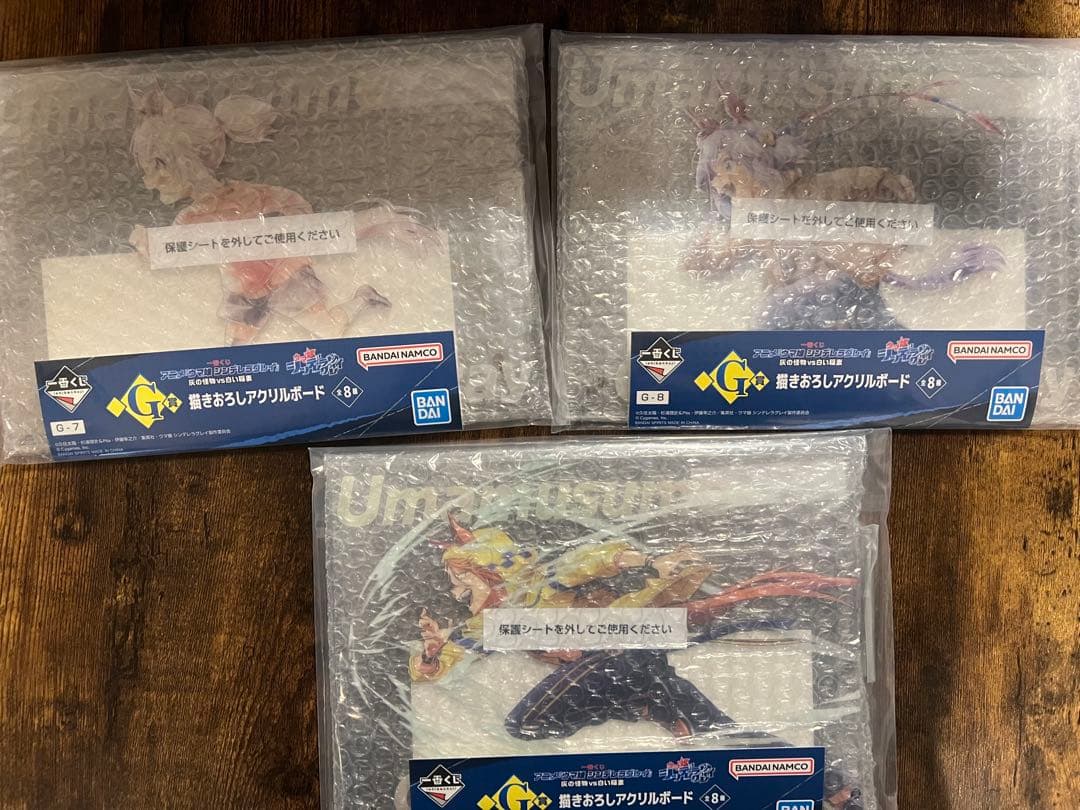 ウマ娘 シンデレラグレイC賞タマモクロス ラストワン賞オグリキャップ　おまけつき