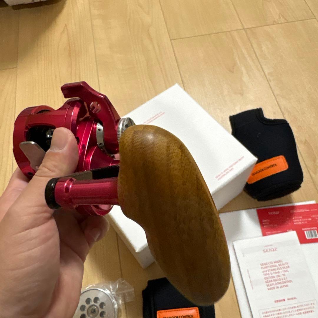 SEAFLOORCONTROLシークLimited15HR