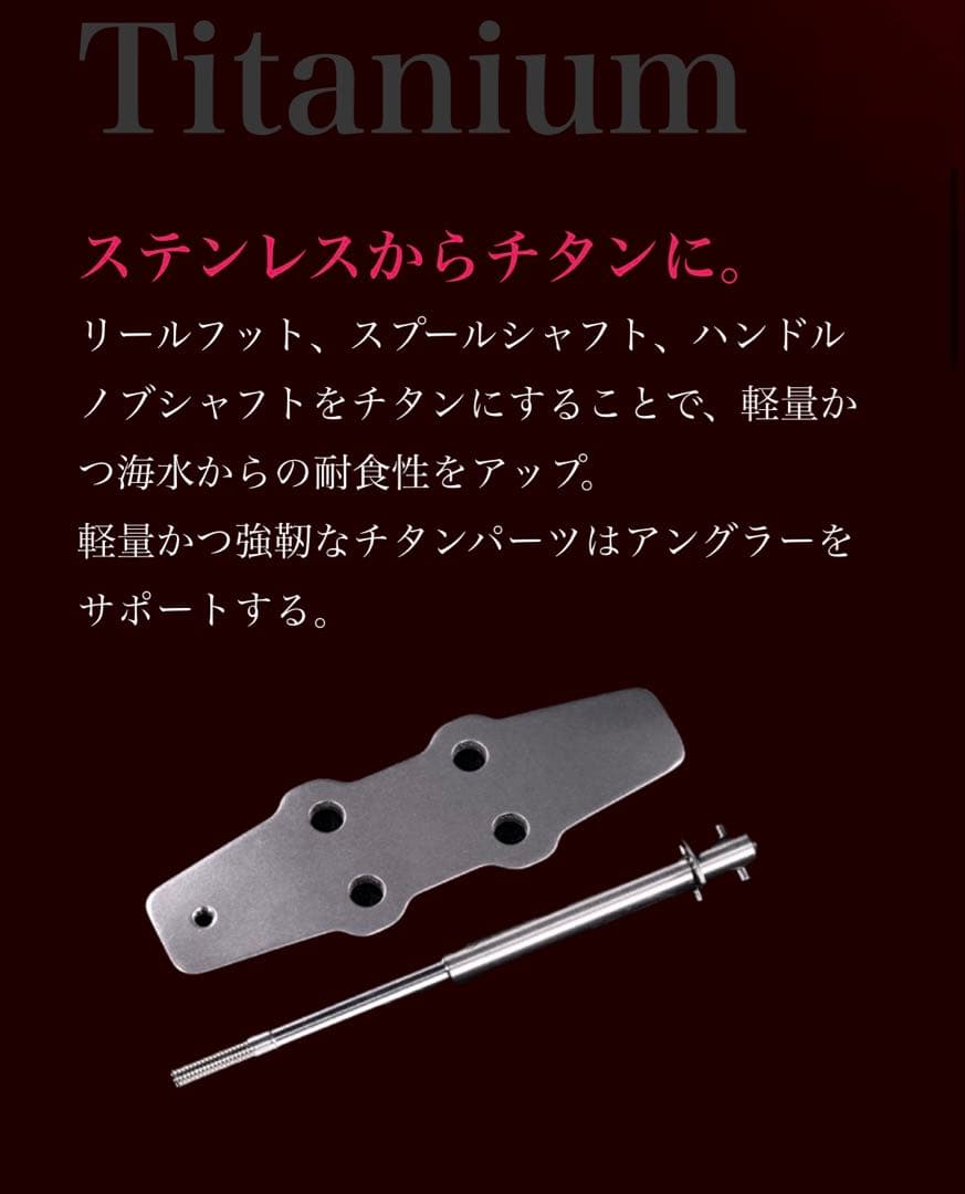 SEAFLOORCONTROLシークLimited15HR