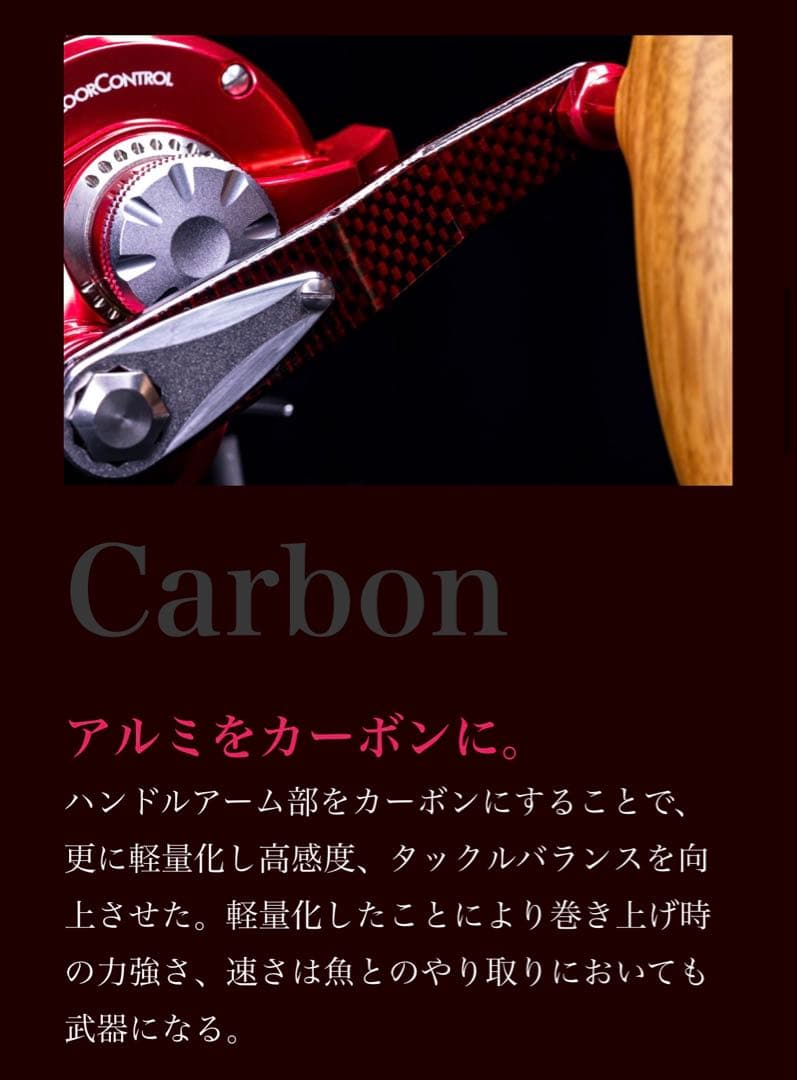 SEAFLOORCONTROLシークLimited15HR