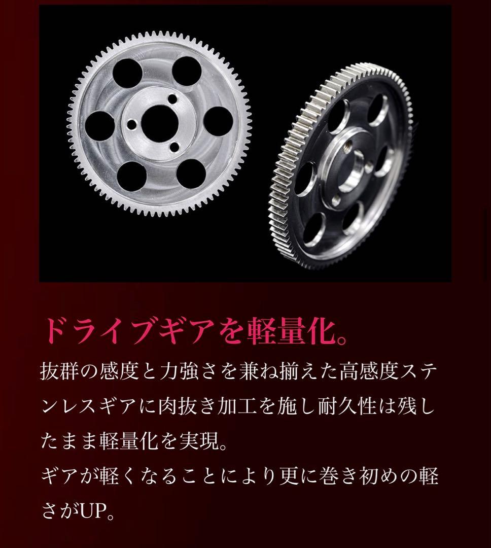 SEAFLOORCONTROLシークLimited15HR