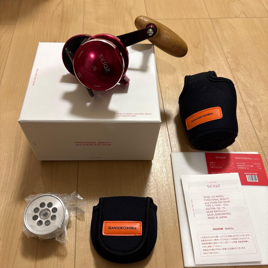 SEAFLOORCONTROLシークLimited15HR