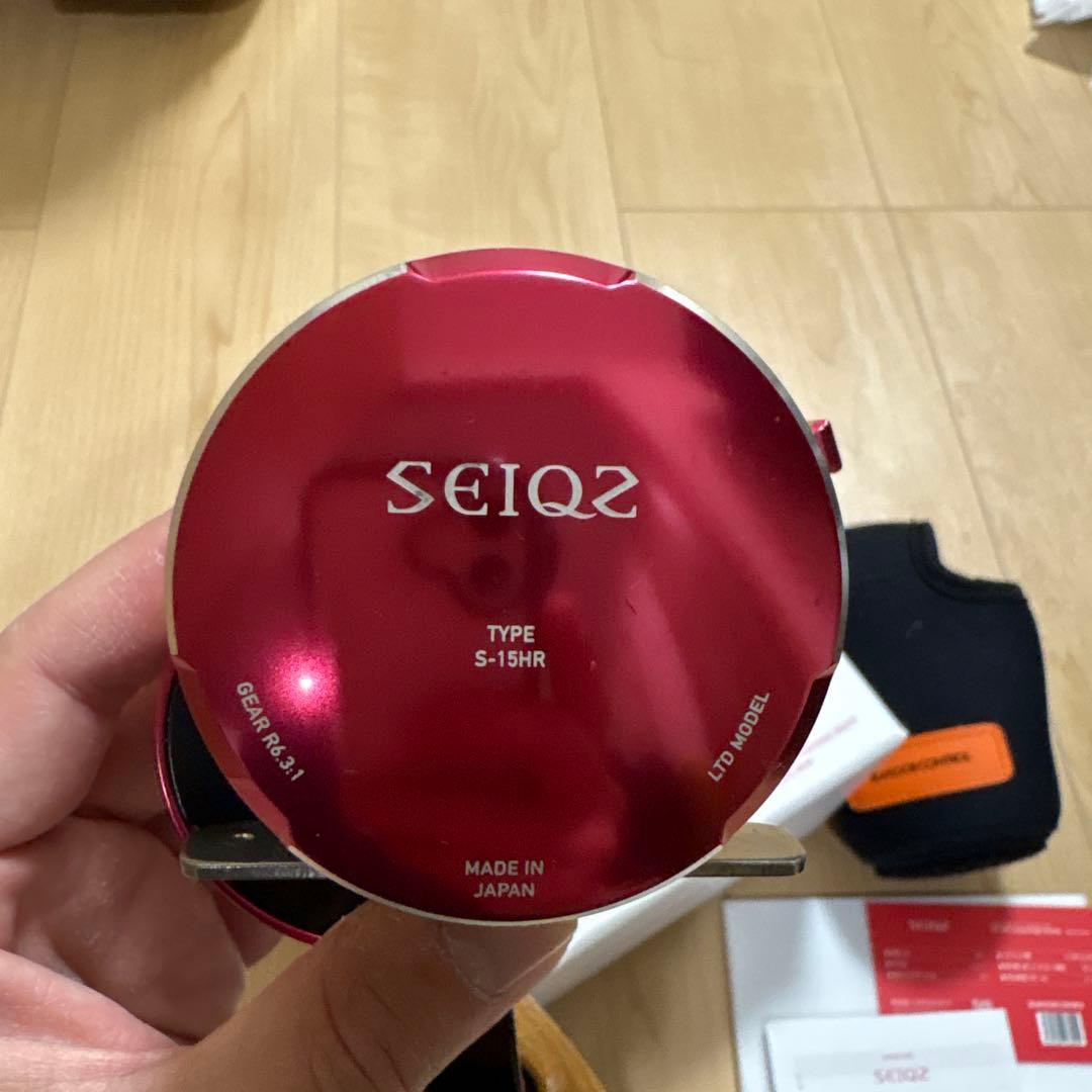 SEAFLOORCONTROLシークLimited15HR