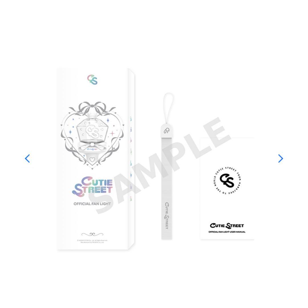 cutie street ペンライト きゅーすと - メルカリ