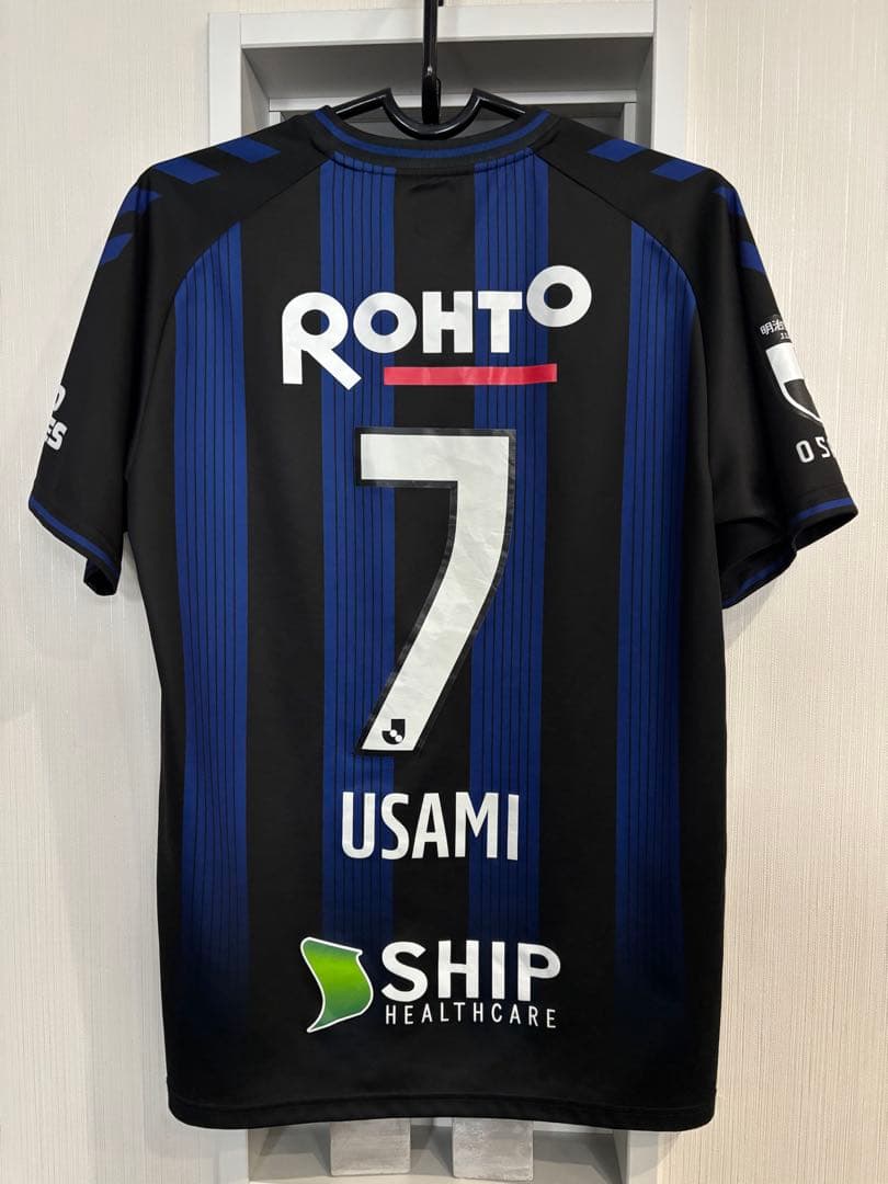 ガンバ大阪 宇佐美貴史 7番 公式レプリカユニM-L