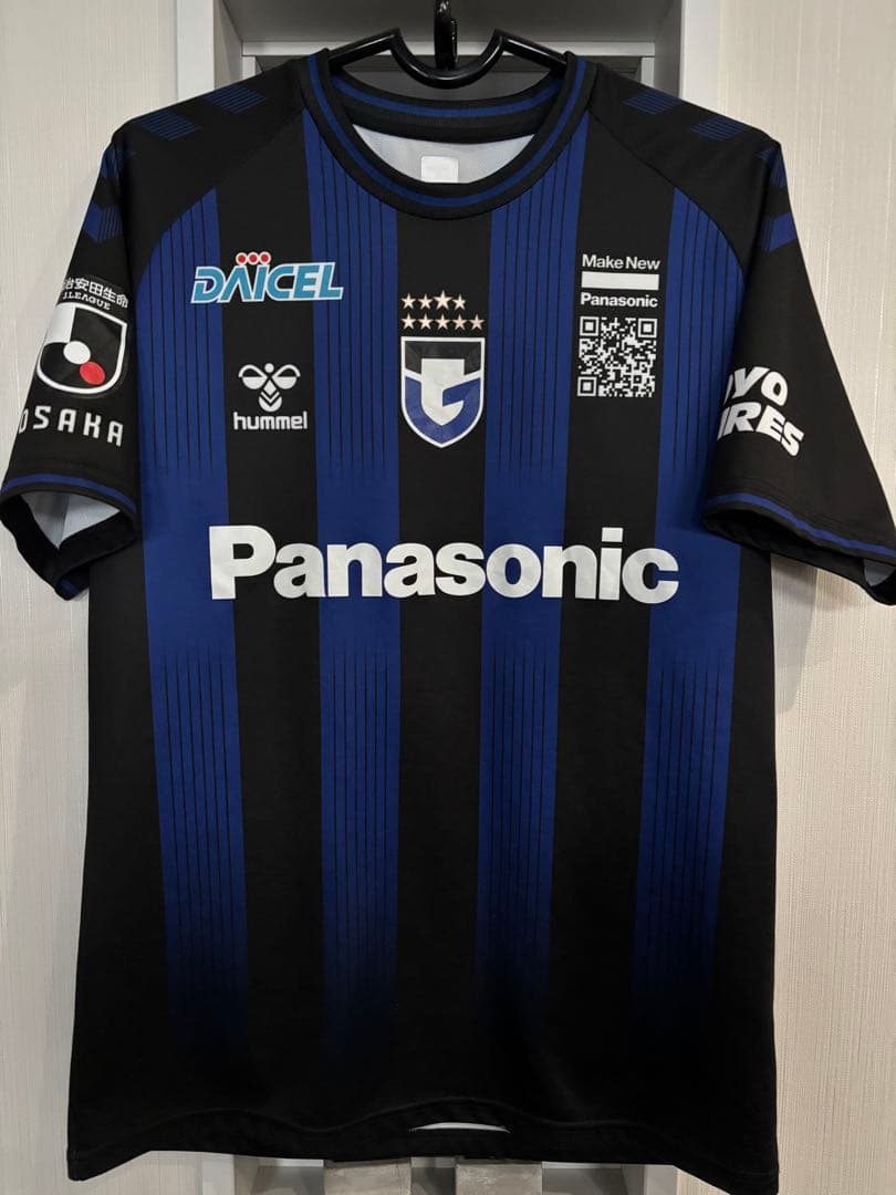 ガンバ大阪 宇佐美貴史 7番 公式レプリカユニM-L