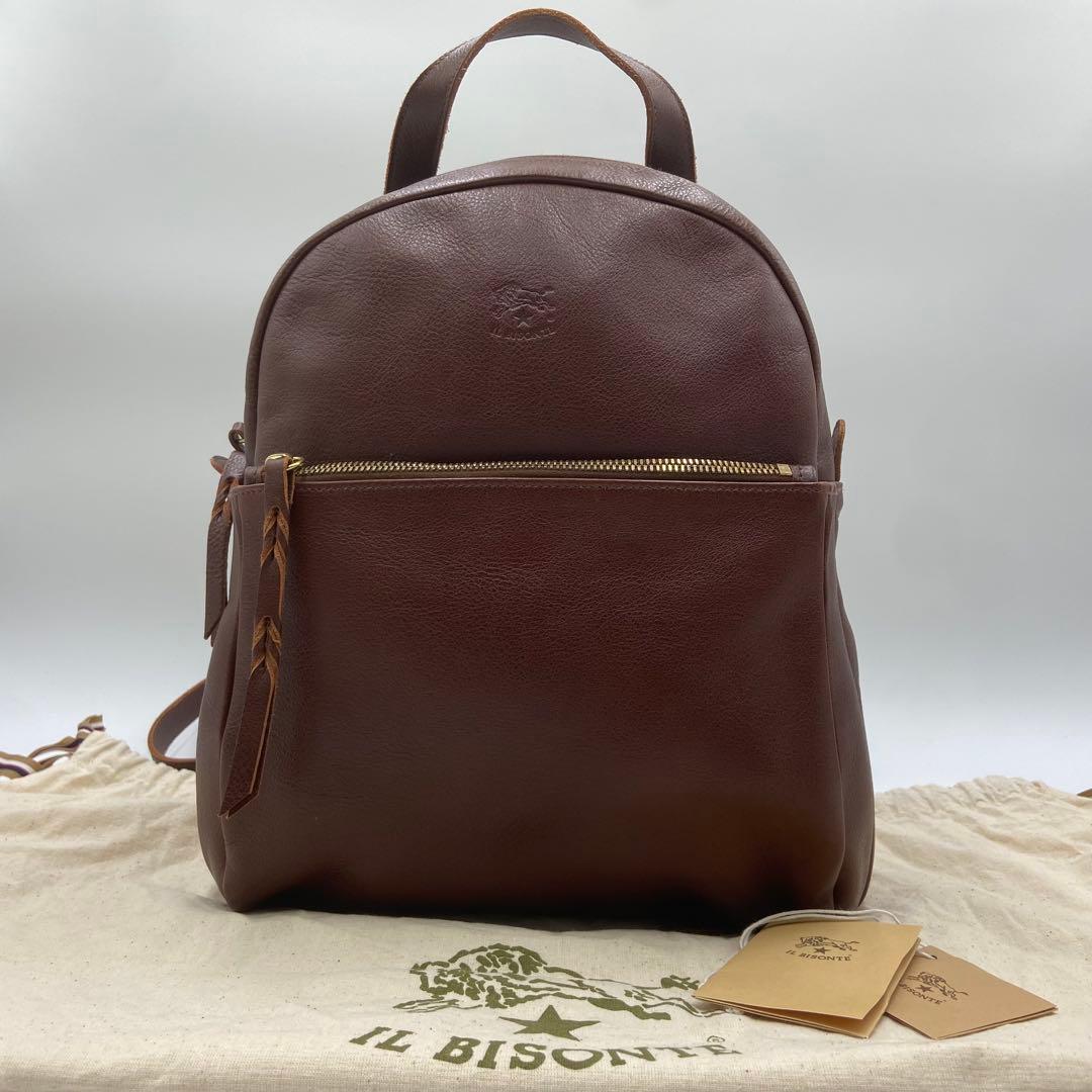 YTTS　イルビゾンテ　リュック　バックパック　ロゴ刻印　オールレザー
