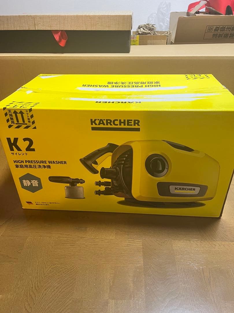 KÄRCHER K 2 サイレント高圧洗浄機
