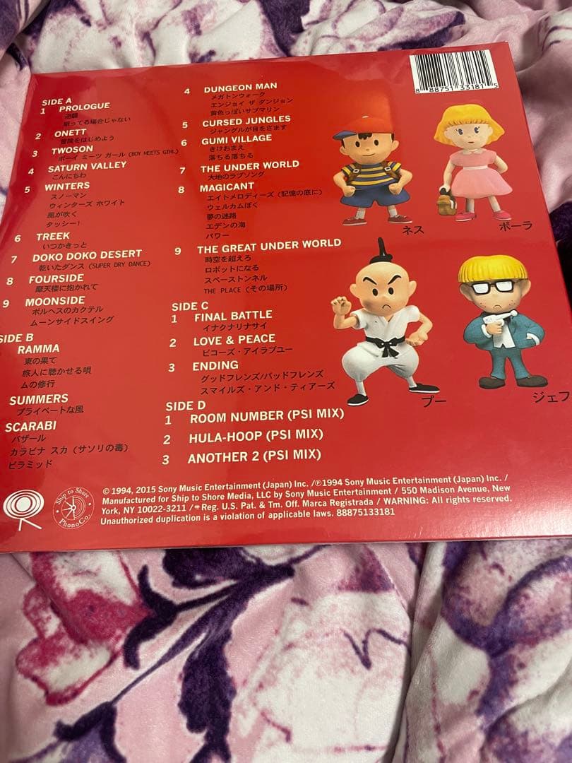 MOTHER2 LPレコード