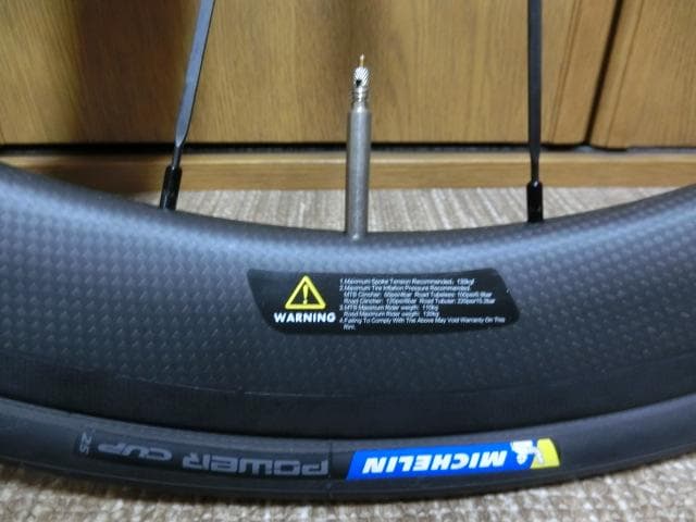 カーボンホイールセット