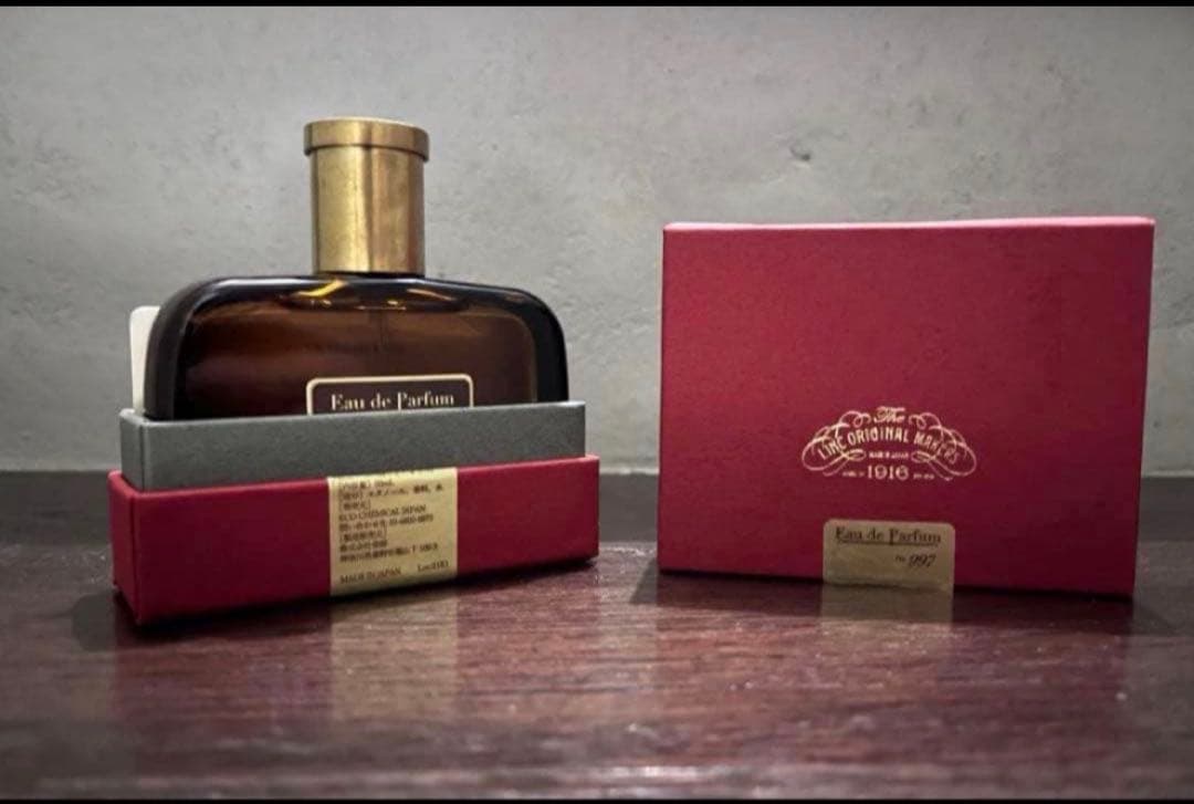 リンクオリジナルメーカーズ 997 50ml 未使用品