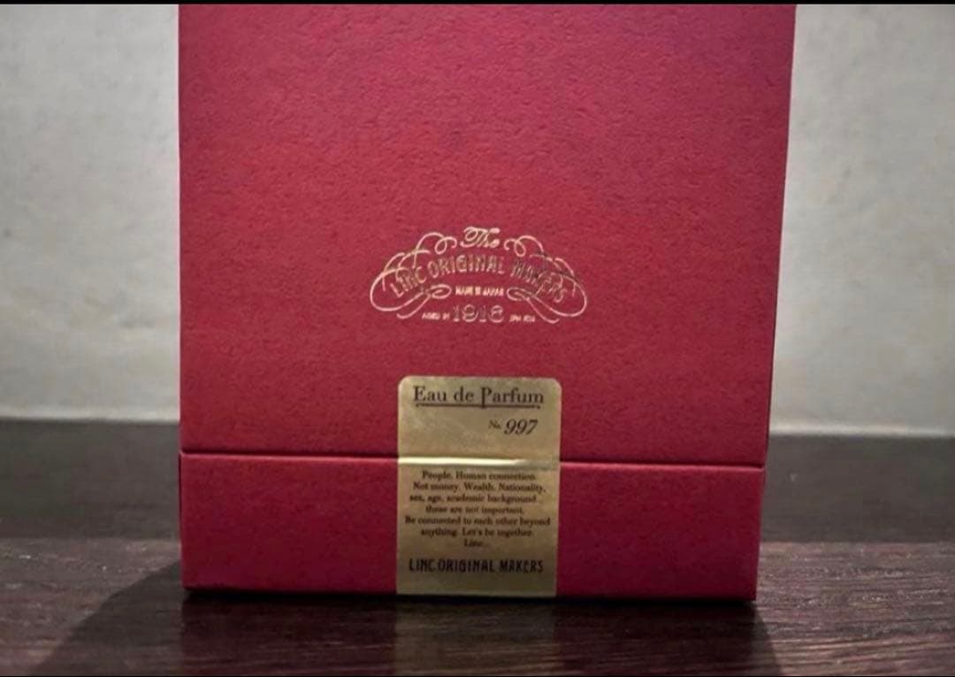 リンクオリジナルメーカーズ 997 50ml 未使用品