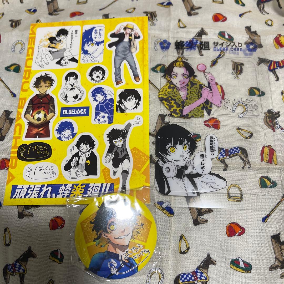 ブルーロック 3点セット シール・クリアカード・缶バッジ 蜂楽廻
