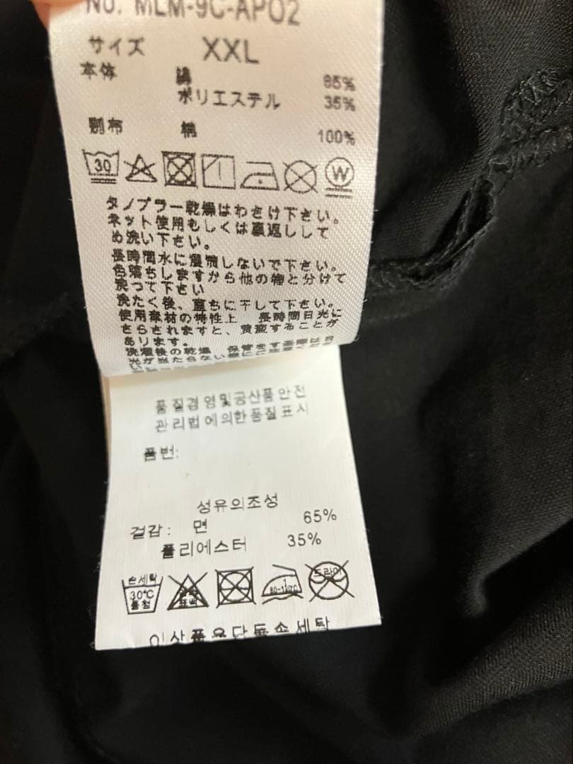 MARK&LONA ハーフジップ バックデザインシャツ 大きいサイズ　黒