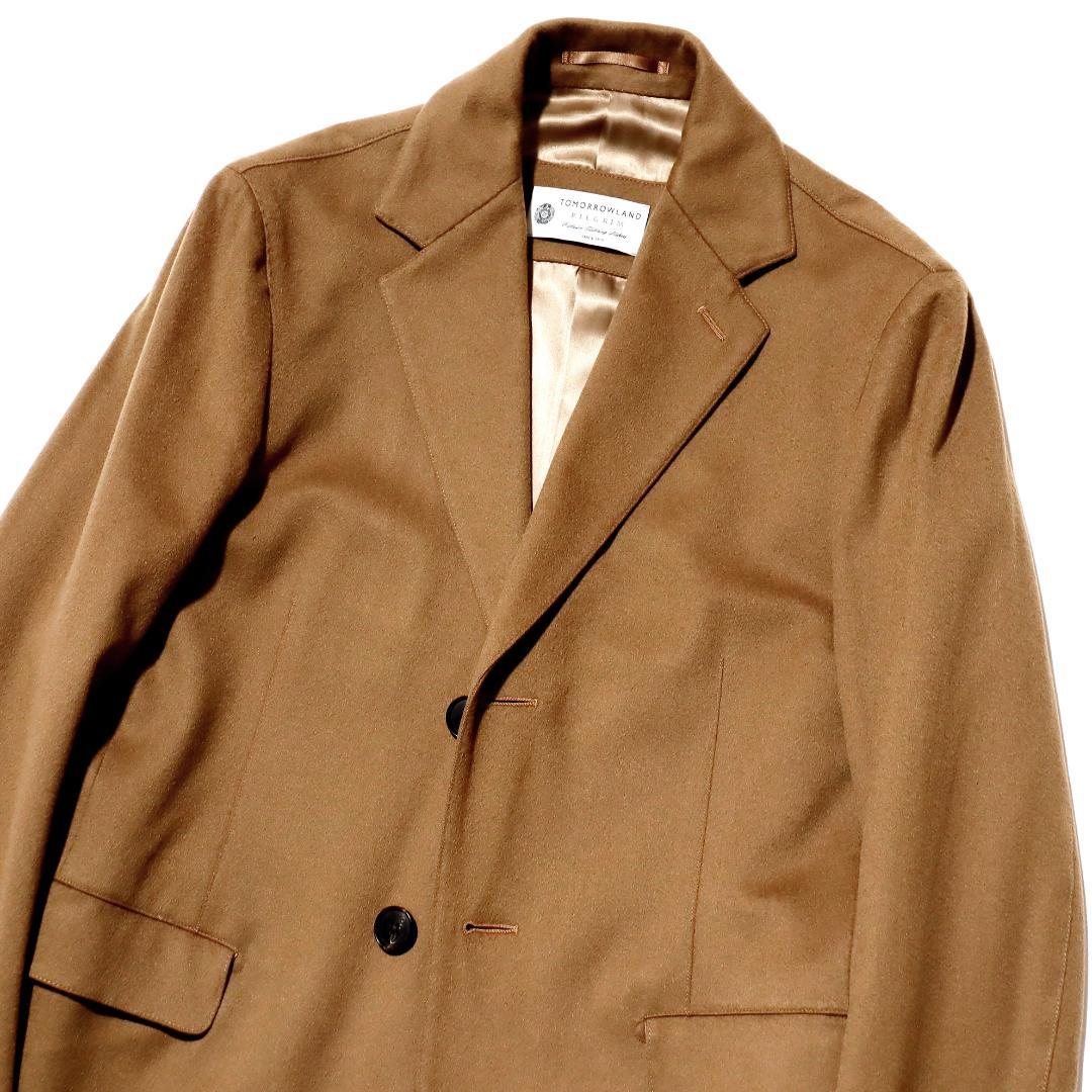 Tomorrowland Pilgrim チェスターコート44 ロロピアーナ
