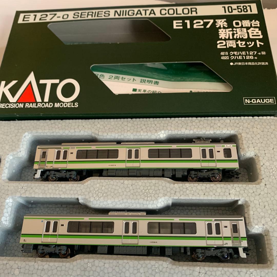 KATO E127系 新潟色 2両セット Nゲージ