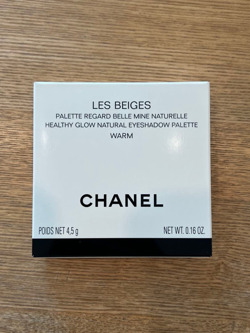 CHANEL レベージュパレットルガール　アイシャドウパレット WARM