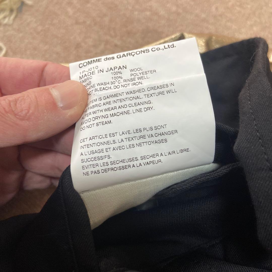 BLACK COMME DES GARCON　ジャケット