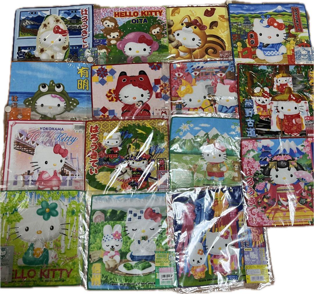 第五人格 楽天くじ BIGハンカチコレクション 魔トカゲ ルキノ