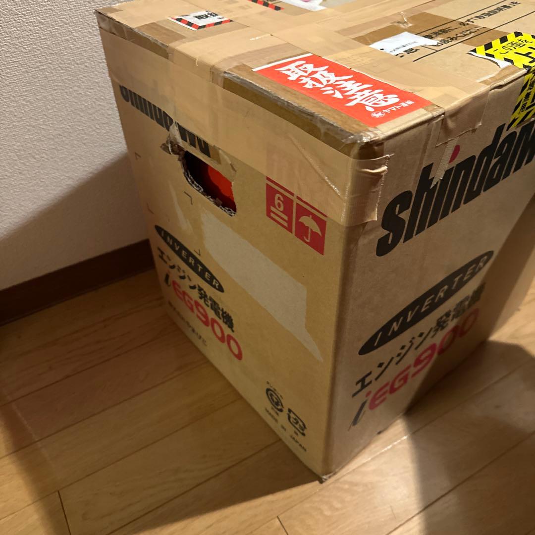 団*弟様 ［美品］shindaiwa iEG900BG インバーター発電機