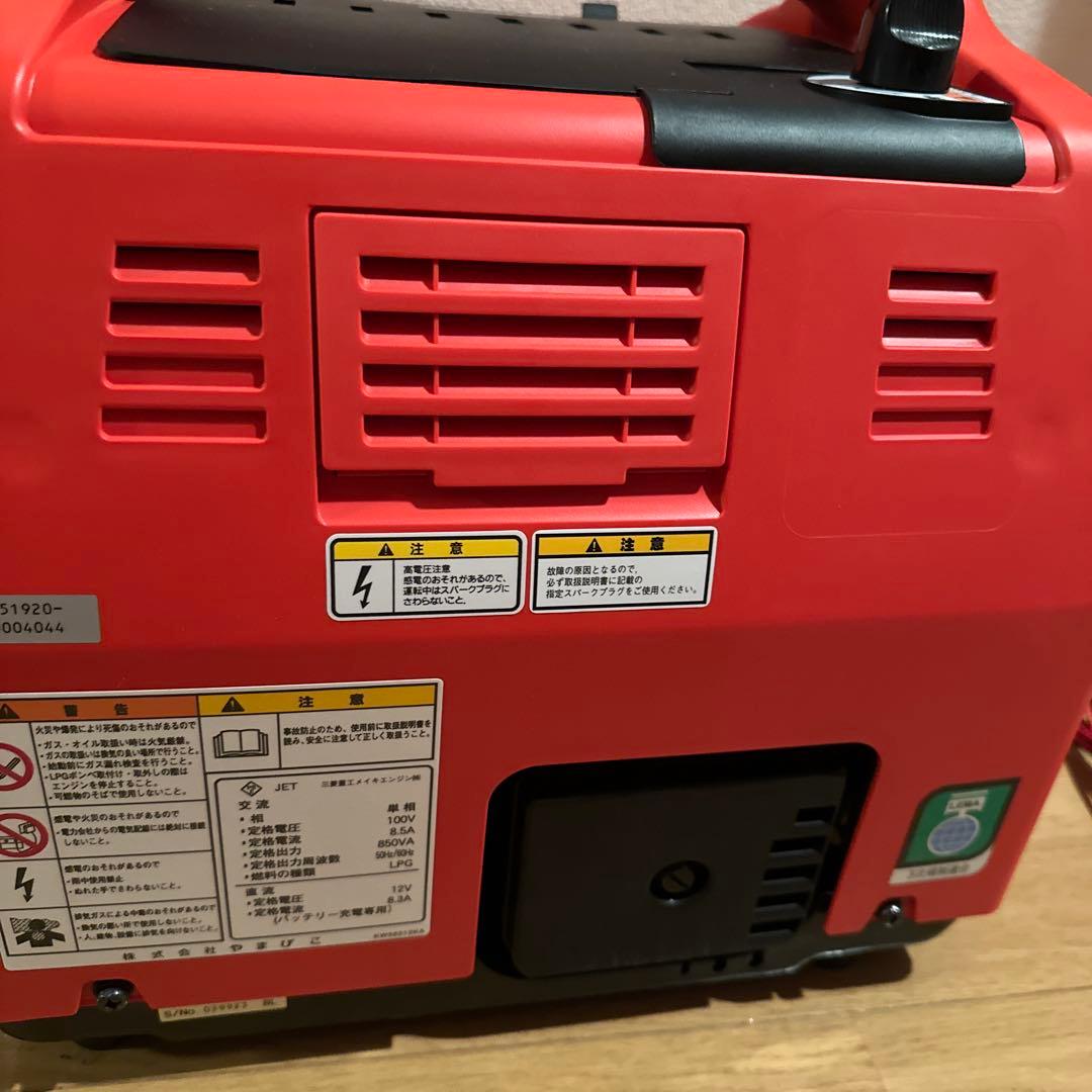 団*弟様 ［美品］shindaiwa iEG900BG インバーター発電機