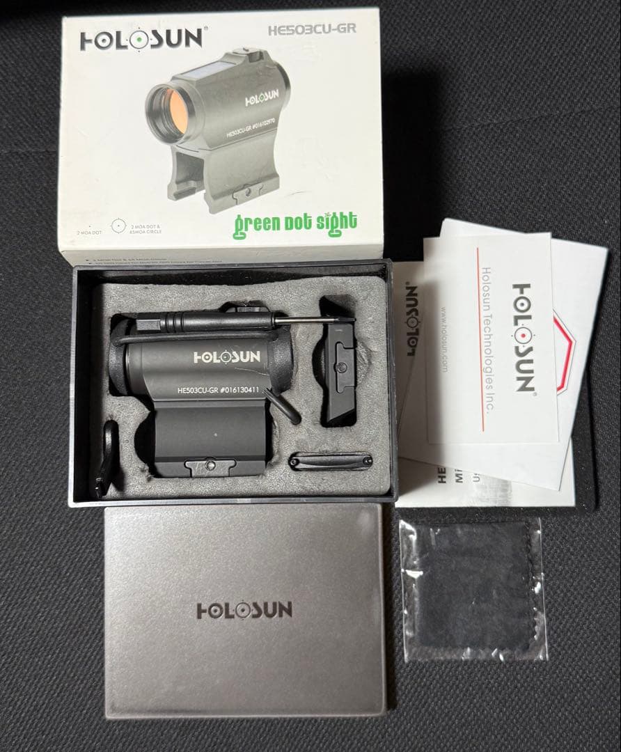 実物】HOLOSUN HE503CU-GR