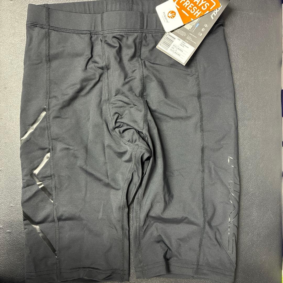 シャルボンPYTHON10 POCKETS SHORT LEGGINGS MEN