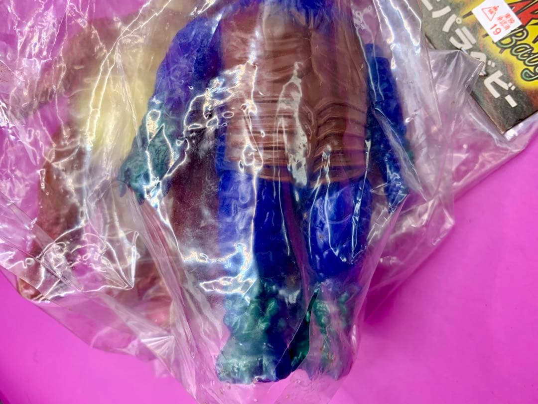 マーミット ビニパラベビー キャプテンウルトラ ウルゴン&シャモラー ソフビ