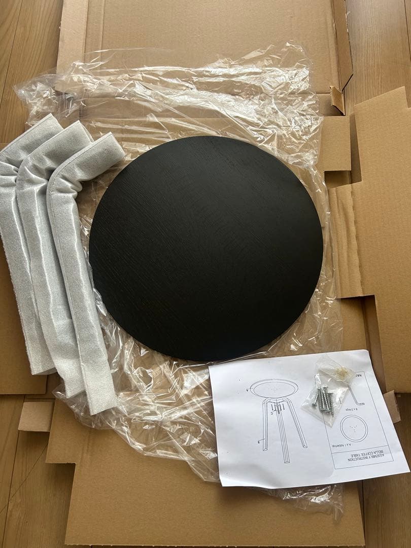 HAY / BELLA SIDE TABLE φ45 × H39