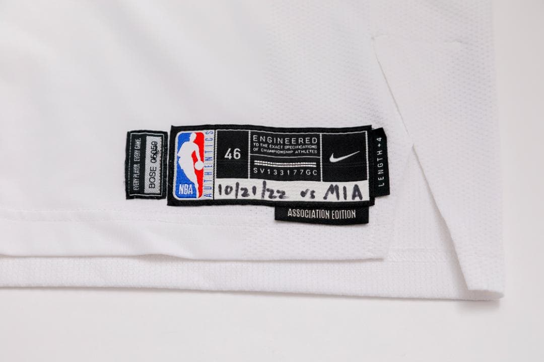 セルティックス、ジェイレン・ブラウン限定着用ジャージ、マイグレイ鑑定書付き