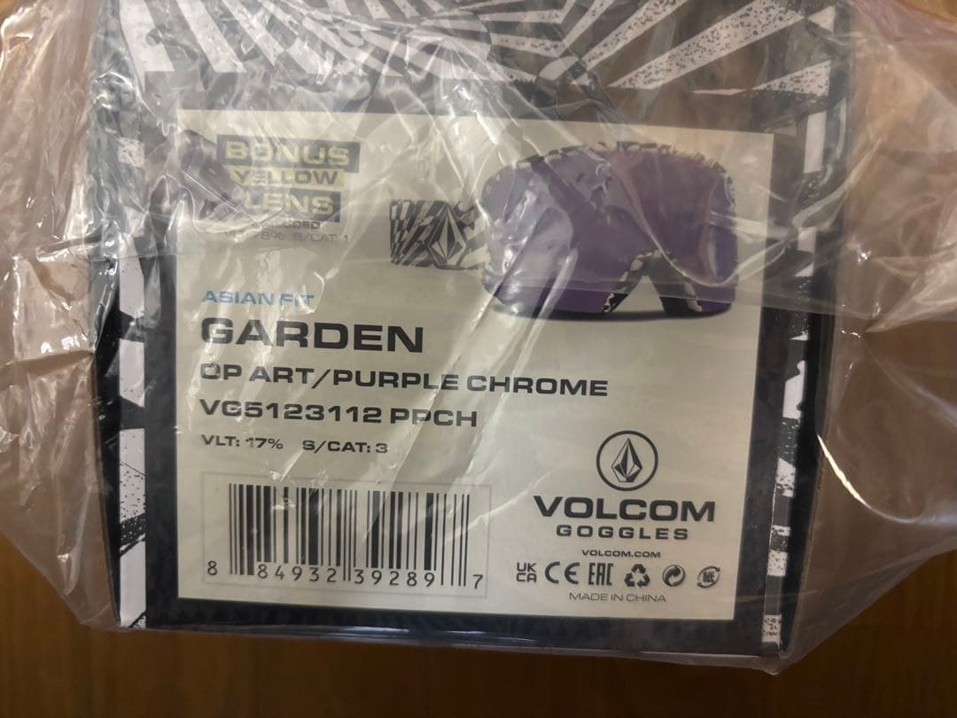 VOLCOM GARDEN PURPLE CHROME ゴーグル　未開封ボルコム