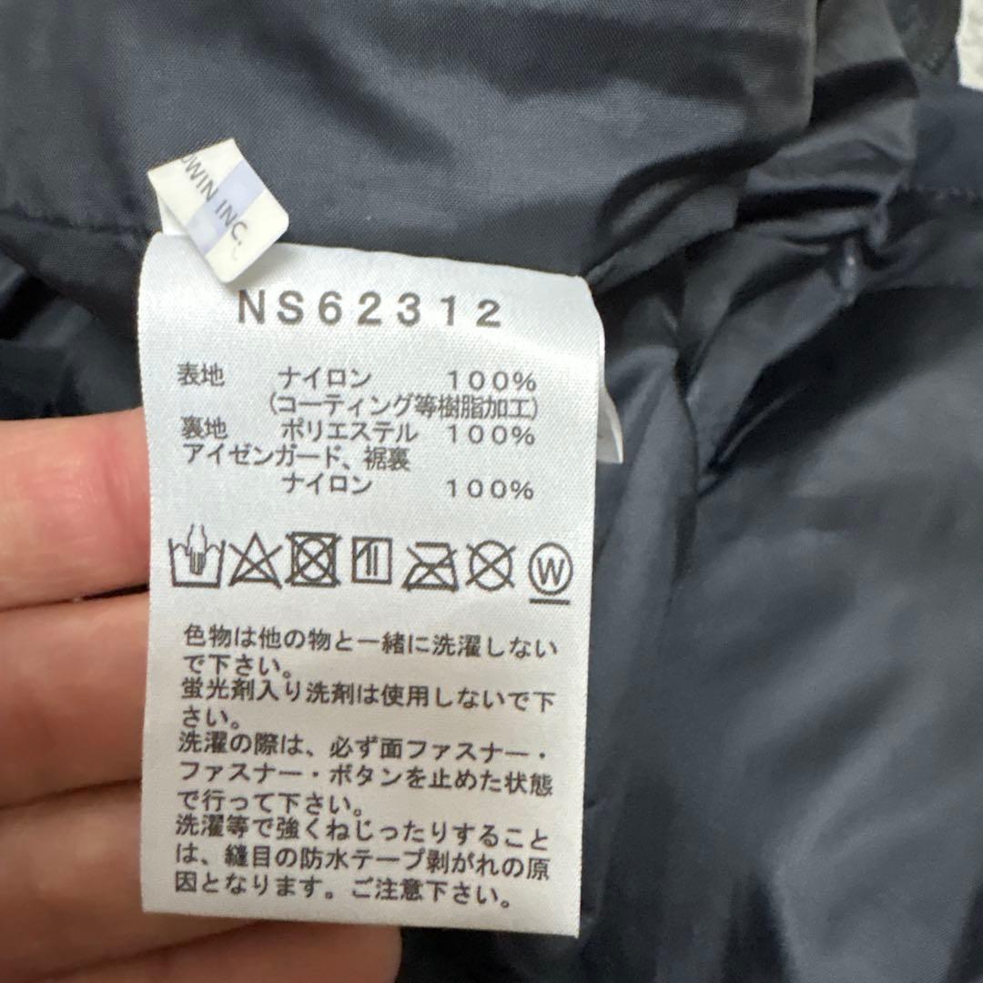 THE NORTH FACE スノーボードパンツ ブラック　黒