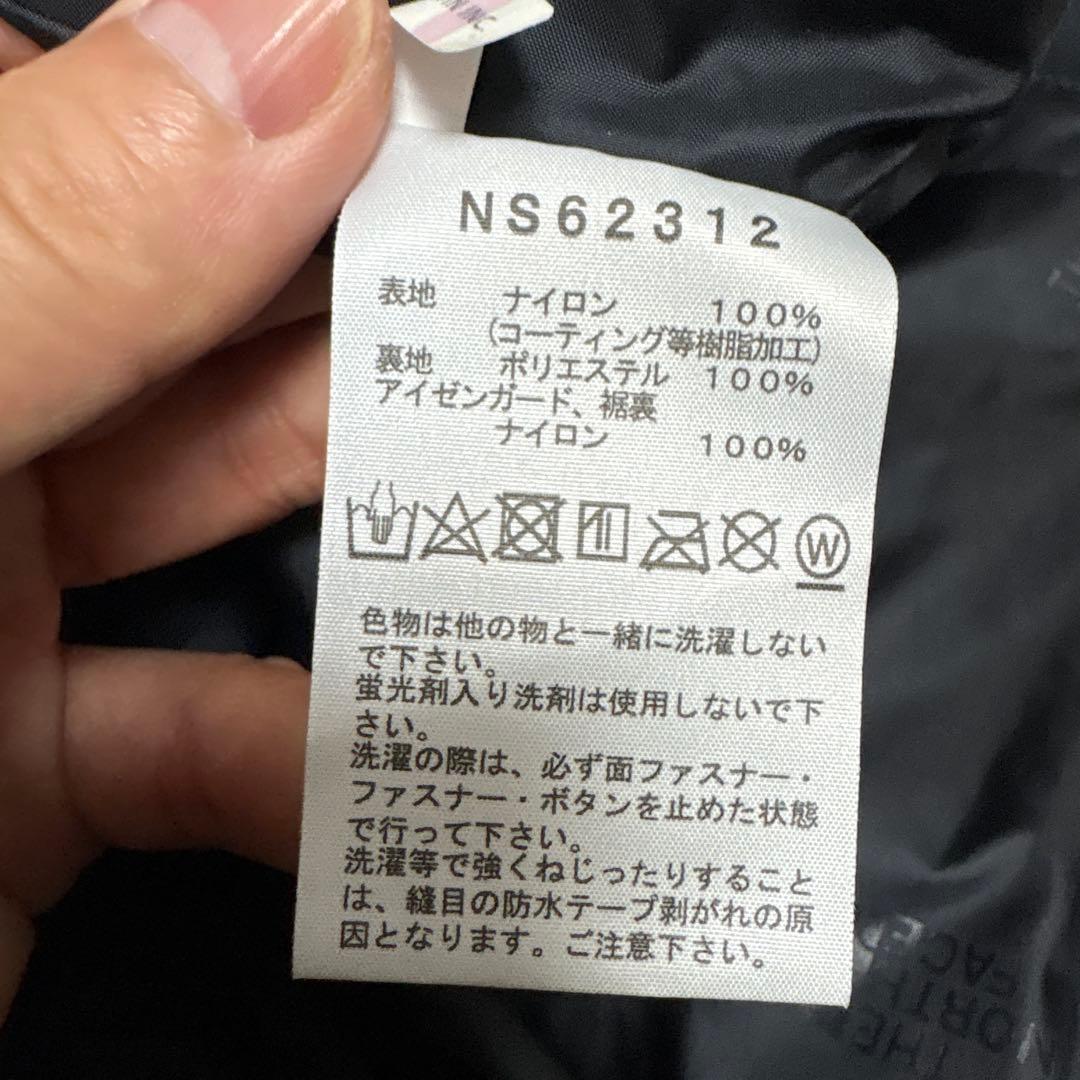 THE NORTH FACE スノーボードパンツ ブラック　黒