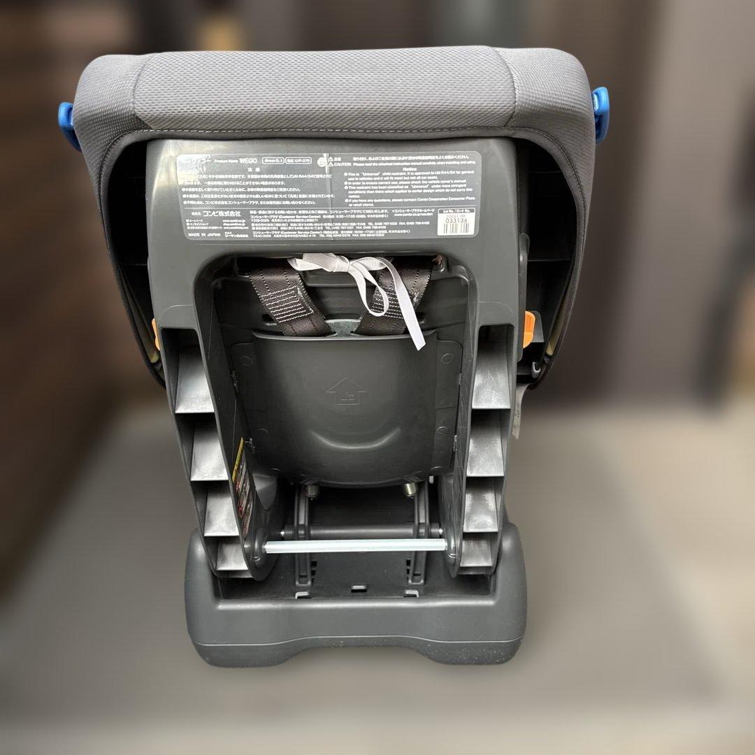 Combi チャイルドシート　ウィゴー　LYF-375