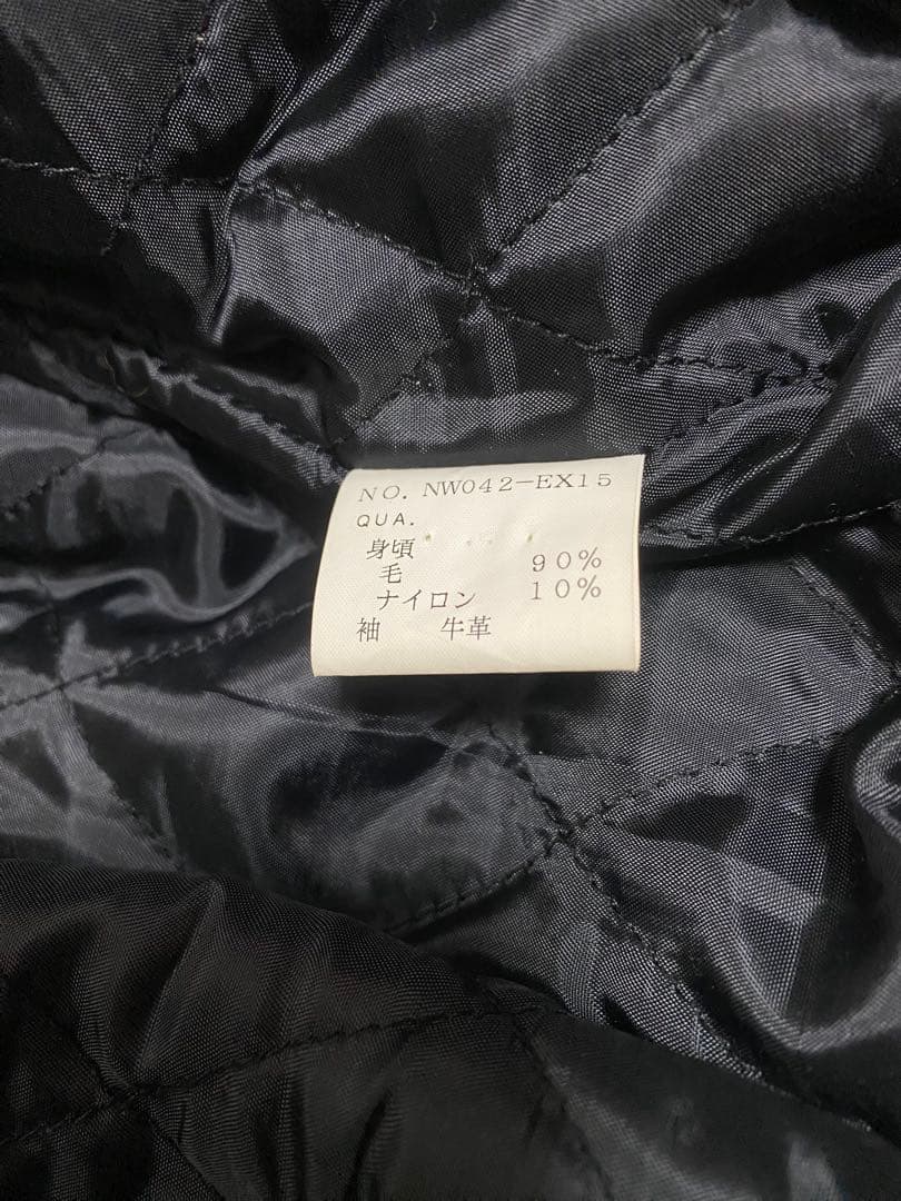 nitrow(nitraid) 3周年記念ANNIVERSARY スタジャン