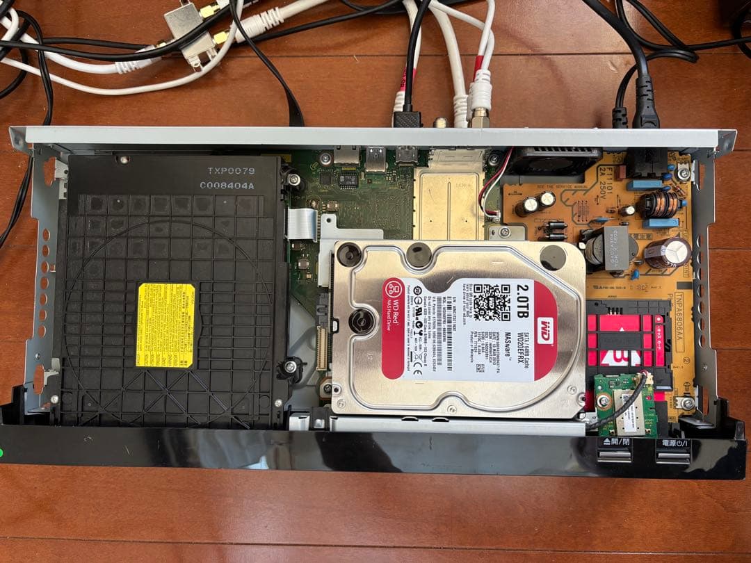 【正常動作品】 DMR-BRX2050 パナソニック全自動DIGAレコーダー