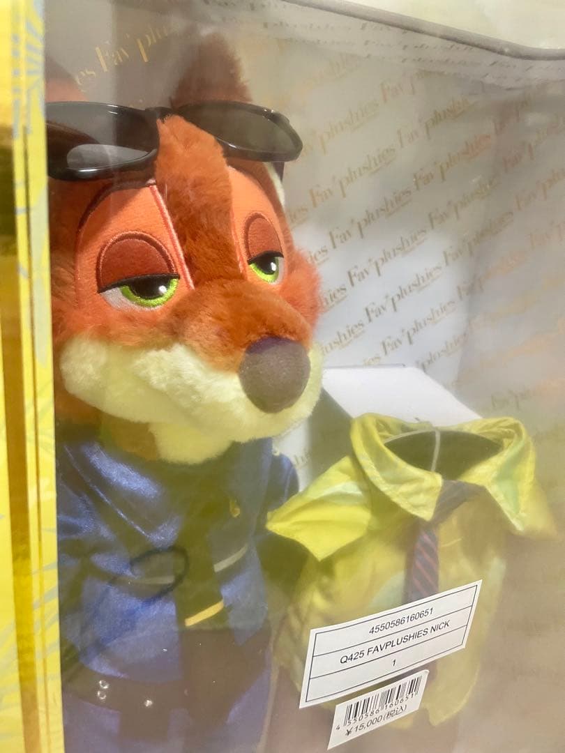 ズートピア ニック・ワイルド コスチューム セット Fav'plushies