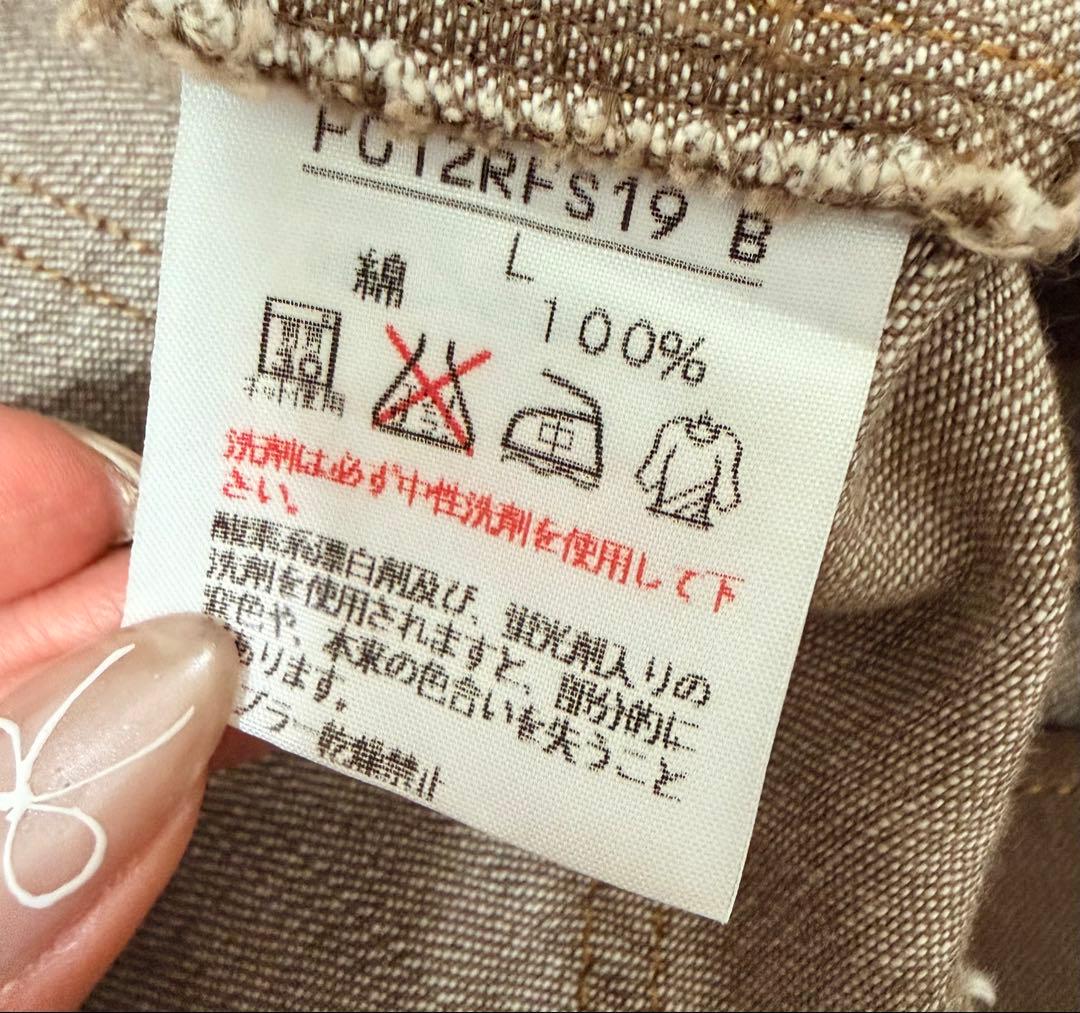 PINK HOUSE♡ピンクハウス 箱プリーツデニムロングスカート L 【茶】