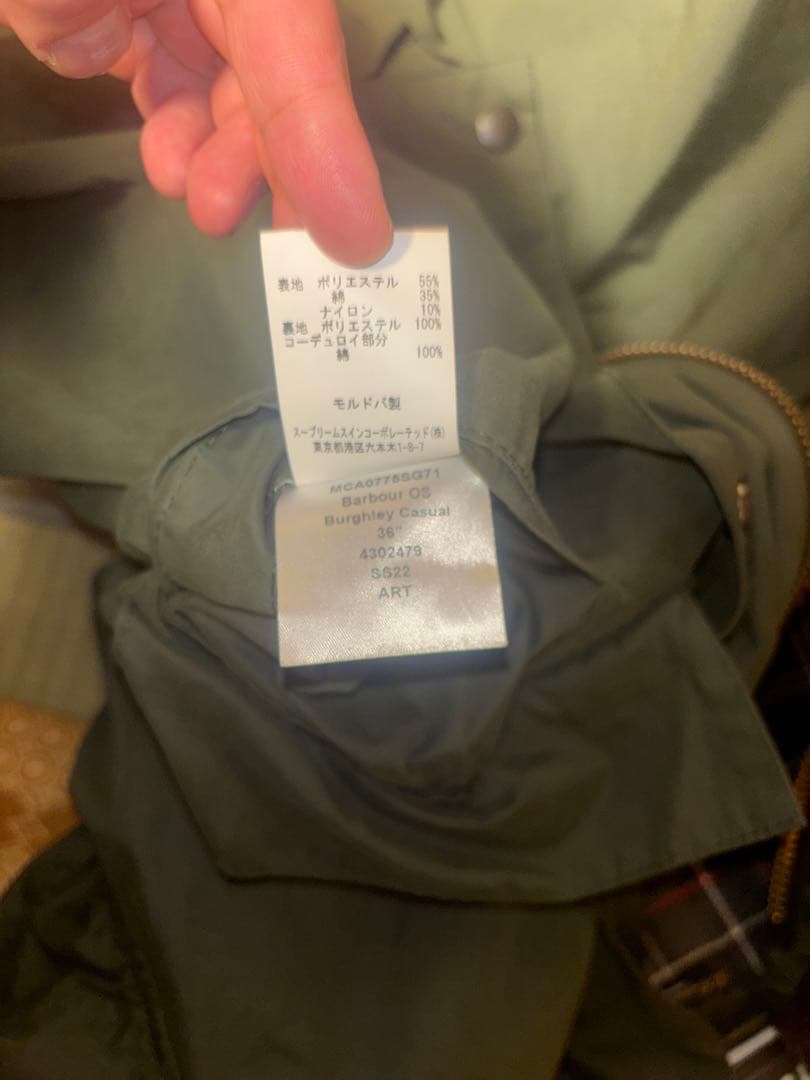 Barbour Burghley OS ロングコート 36