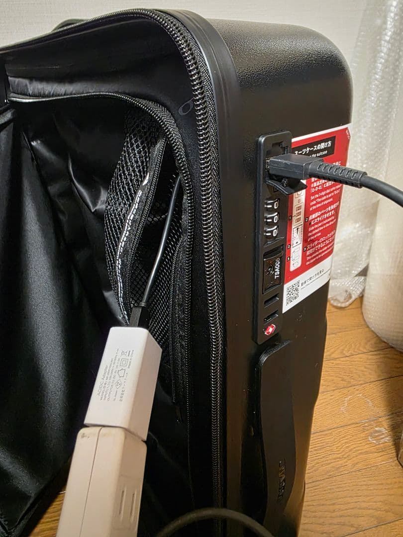 新品/未使用　美品　MAIMO キャリーケース　(HACOBO)黒 Mサイズ