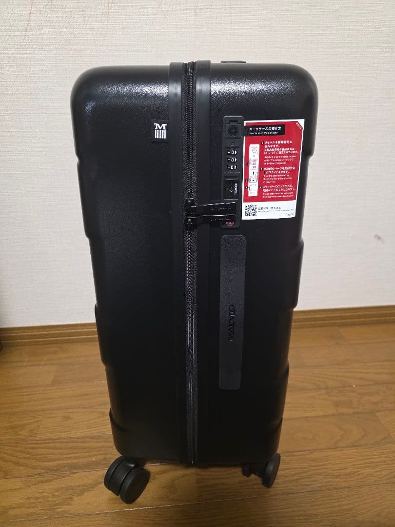 新品/未使用　美品　MAIMO キャリーケース　(HACOBO)黒 Mサイズ