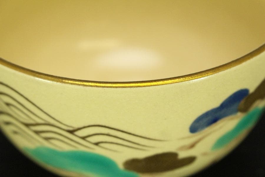 茶道具 清水焼 色絵 波松絵 茶碗 在印(A603)